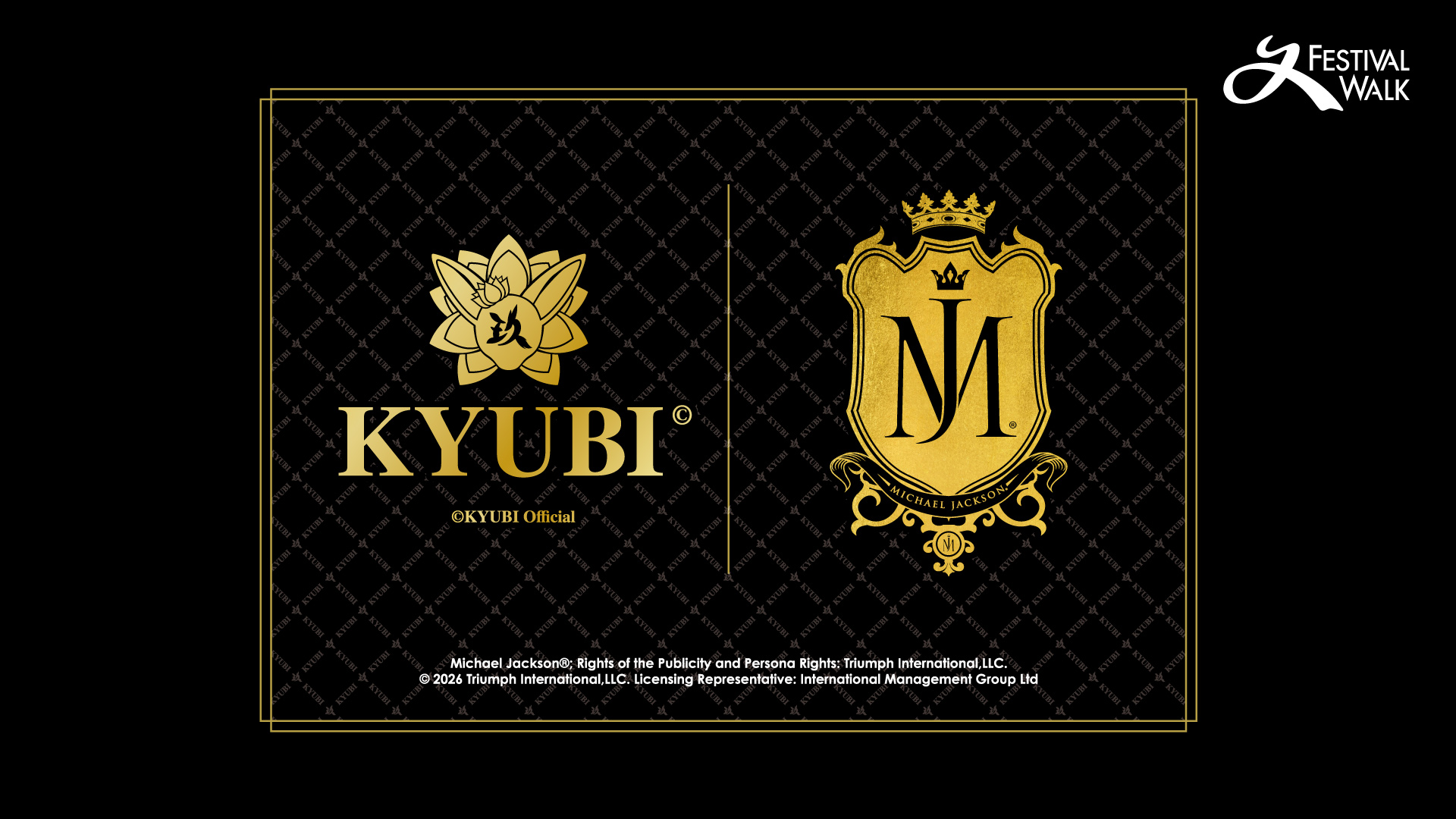 KYUBI Pop-up Store | Michael Jackson