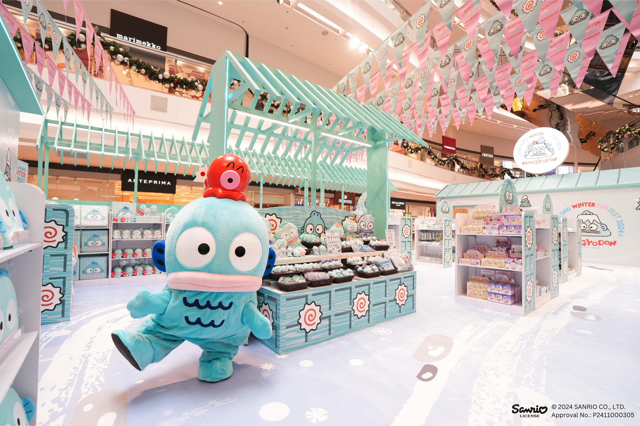 HANGYODON • HONG KONG WINTER FUN FEST 2024 @ FESTIVAL WALK