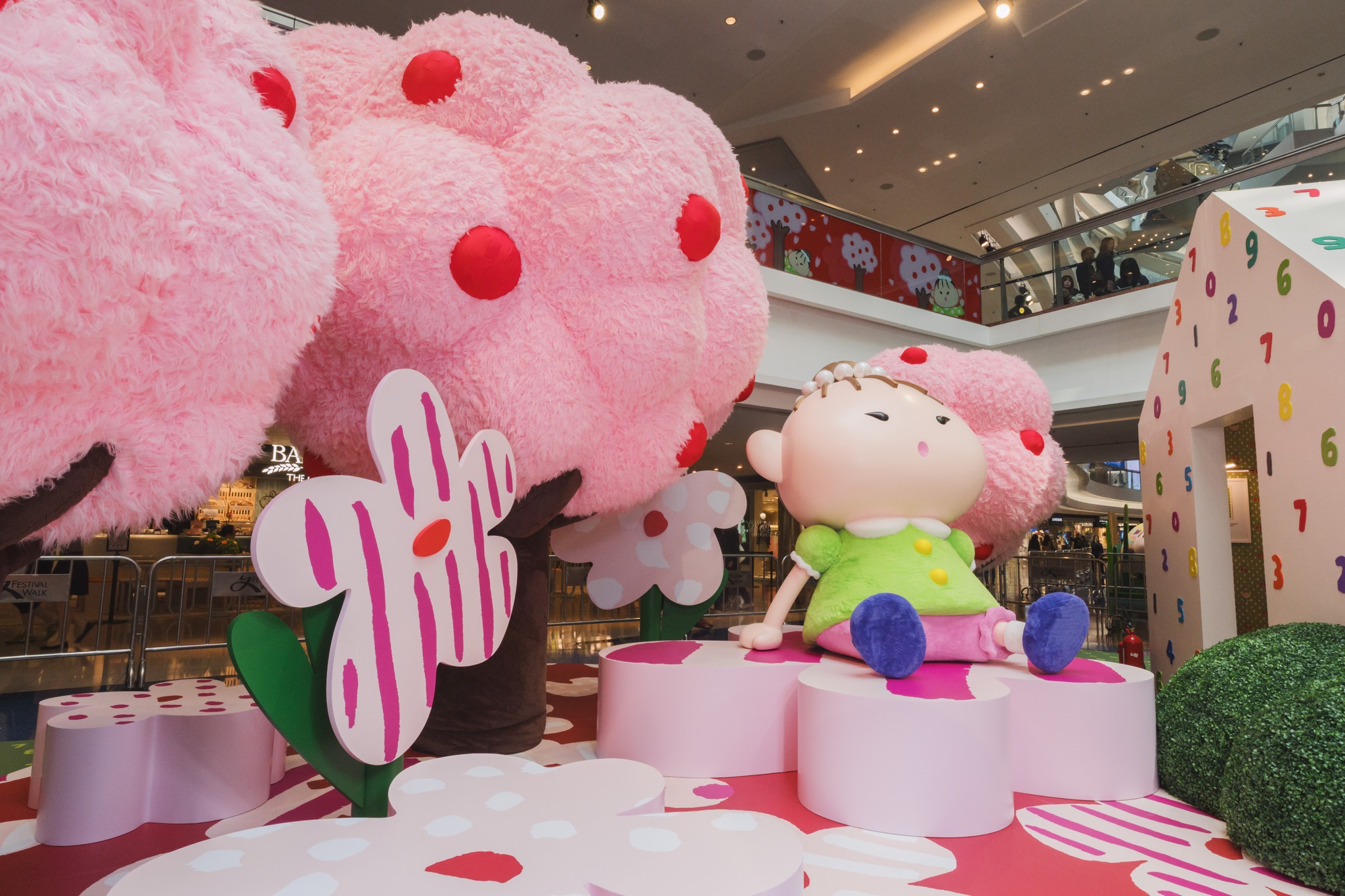 SOU・SOU x fatBottleland THE GARDEN STORY