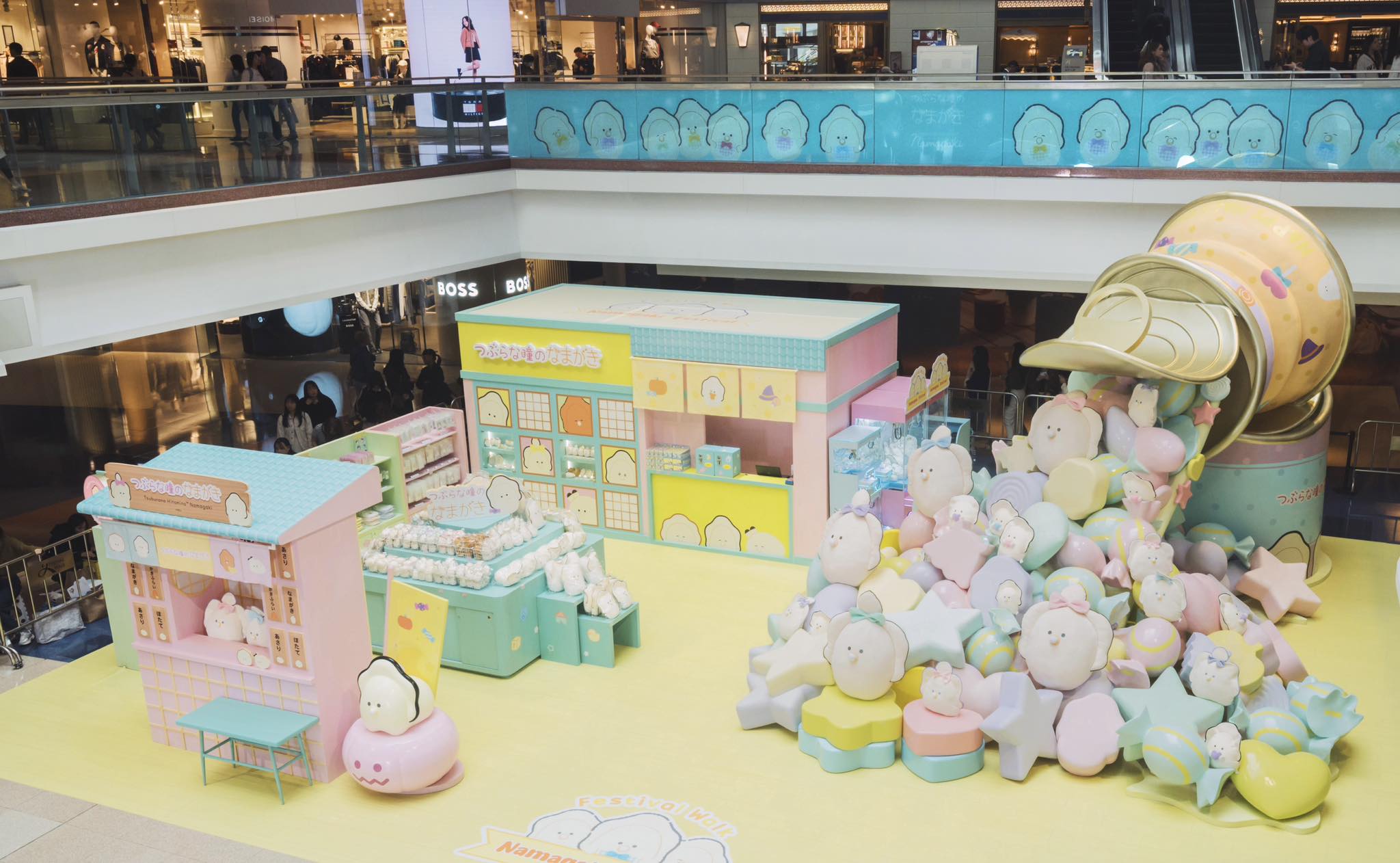 Namagaki Festival @ Festival Walk