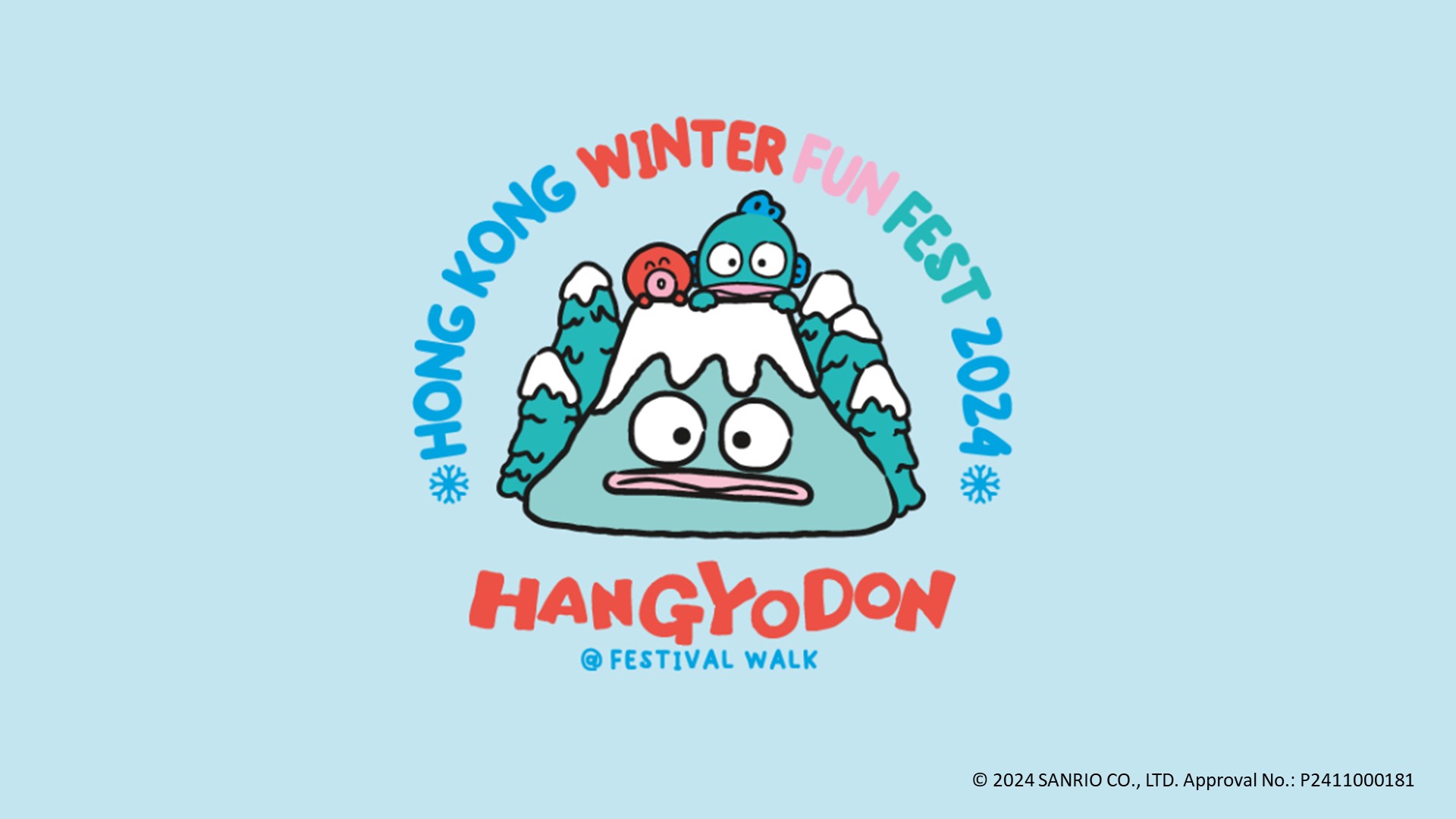 HANGYODON • HONG KONG WINTER FUN FEST 2024 @ FESTIVAL WALK