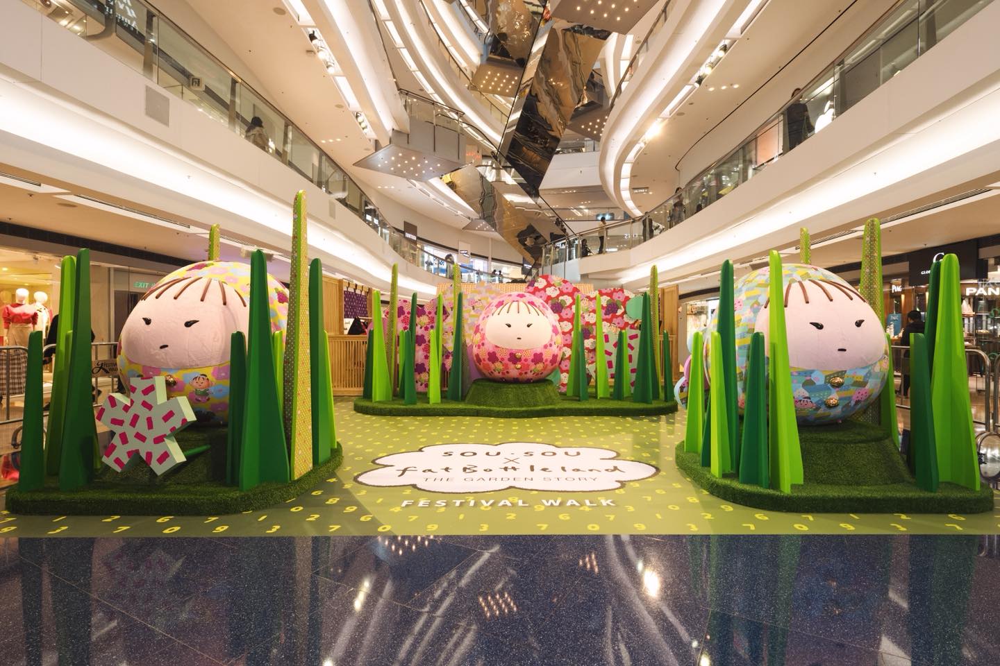 SOU・SOU x fatBottleland THE GARDEN STORY