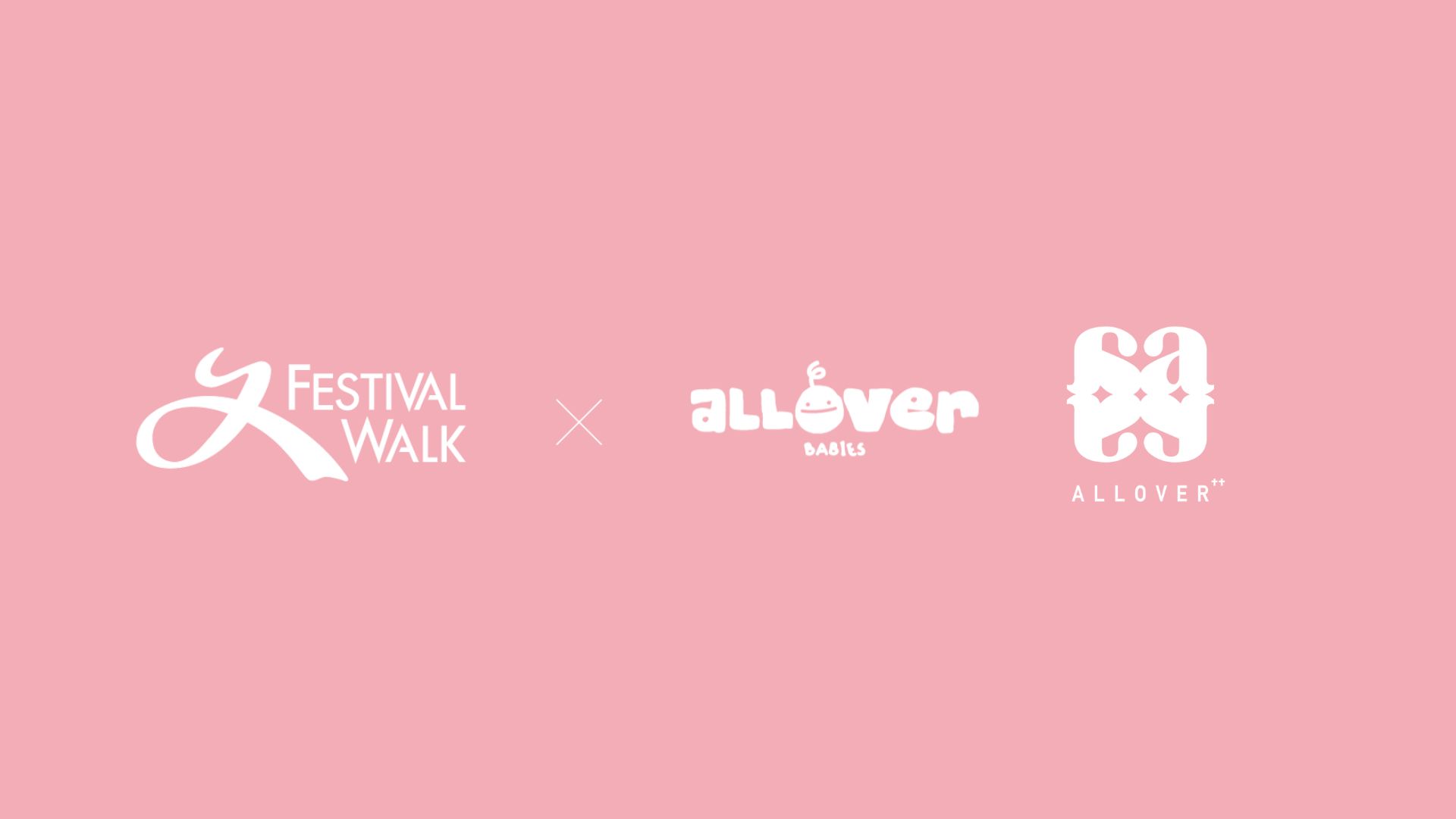 FESTIVAL WALK x ALLOVER BABIES – 运动毛巾套装换领