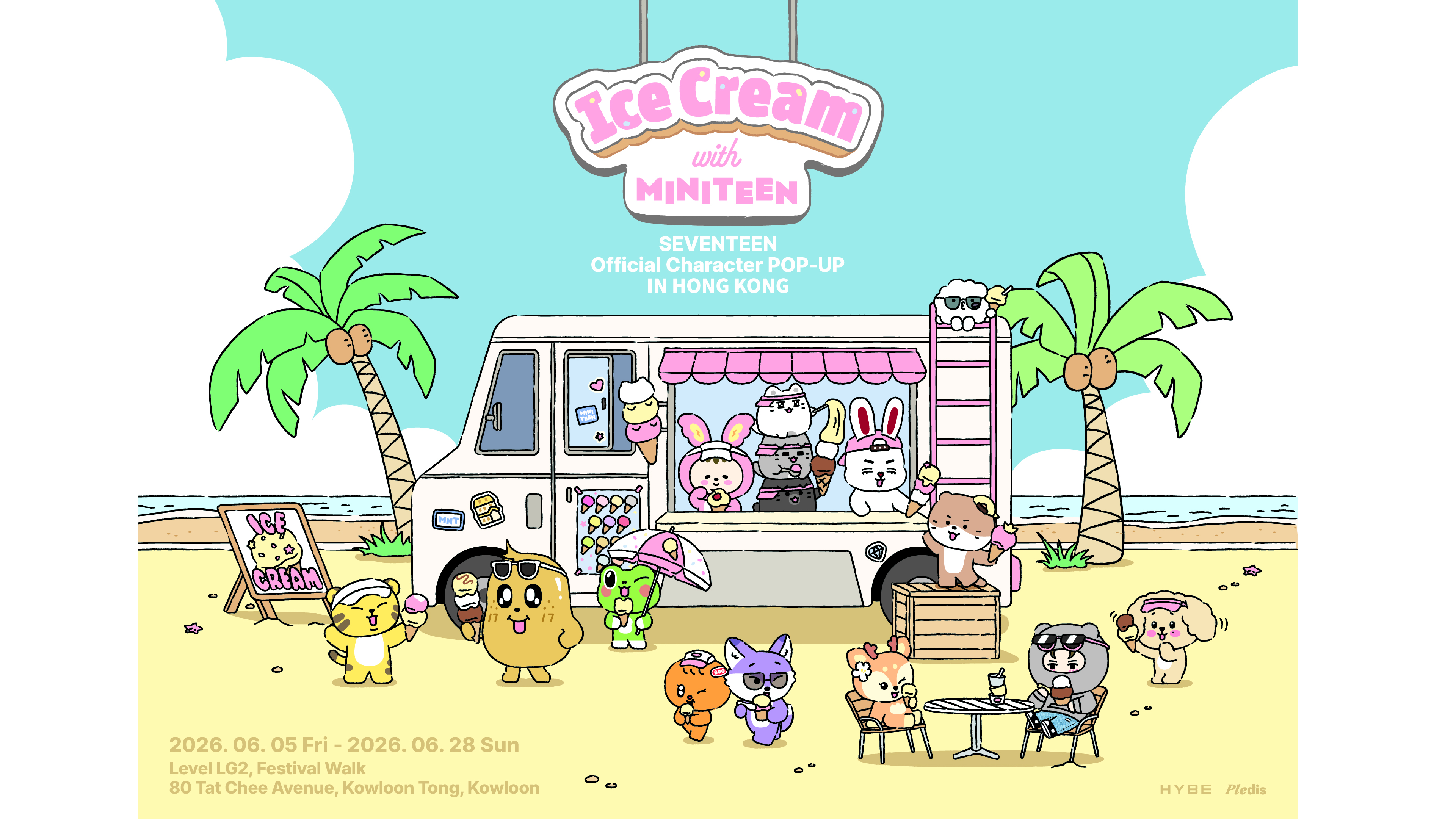 "Ice Cream with MINITEEN" SEVENTEEN Official Character POP-UP IN HONG KONG