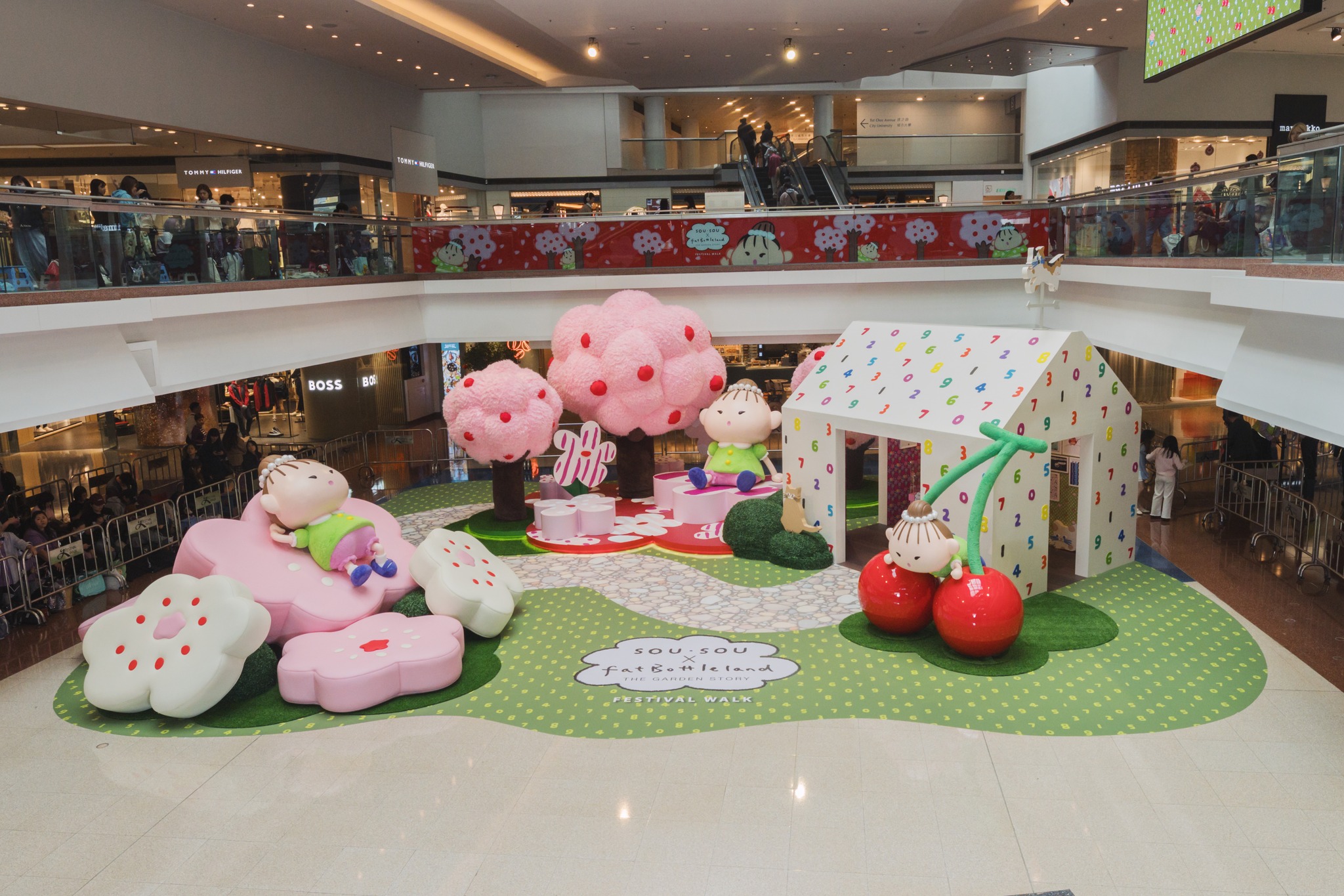 SOU・SOU x fatBottleland THE GARDEN STORY