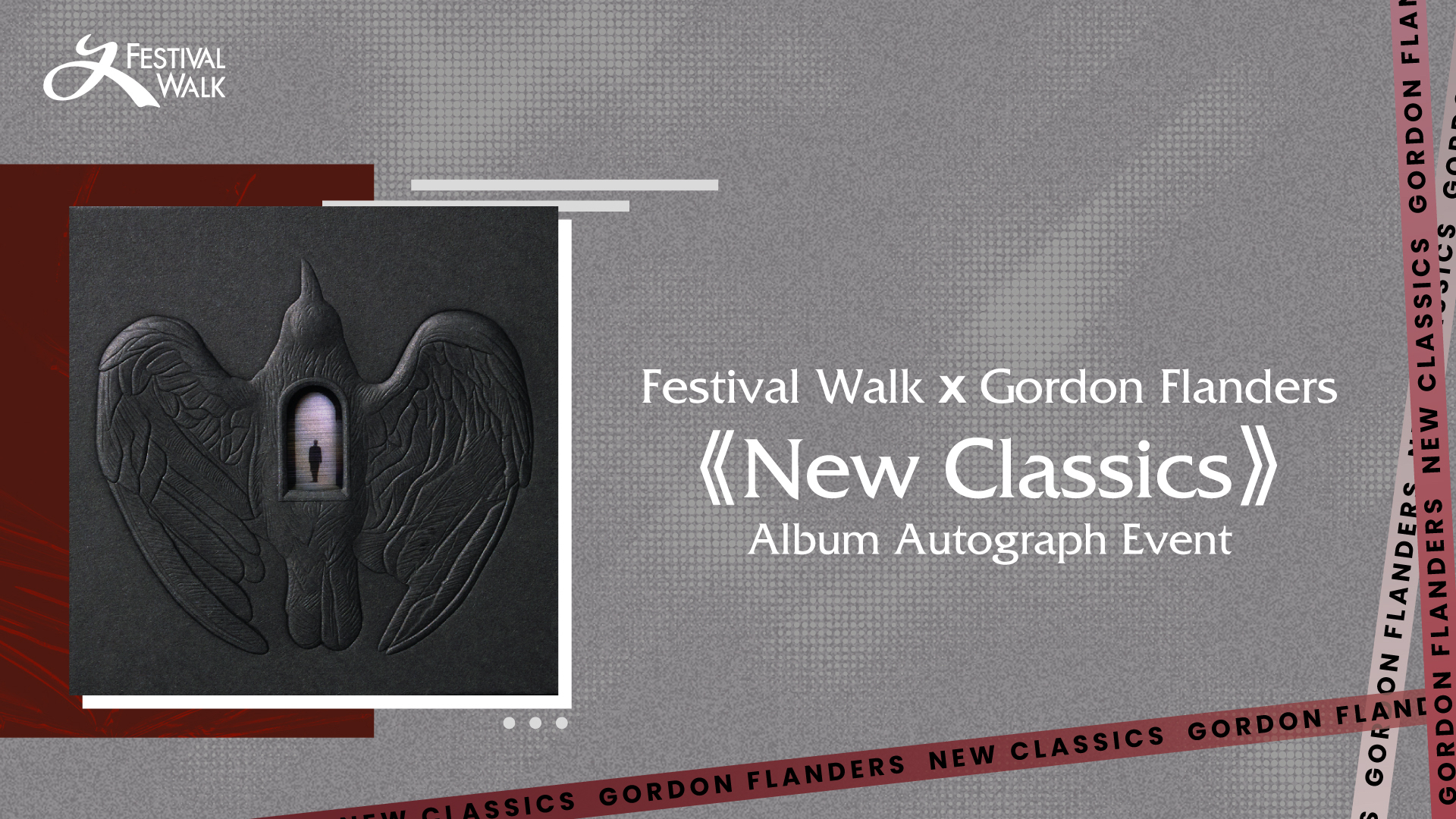 Festival Walk x Gordon Flanders《New Classics》Album Autograph Event