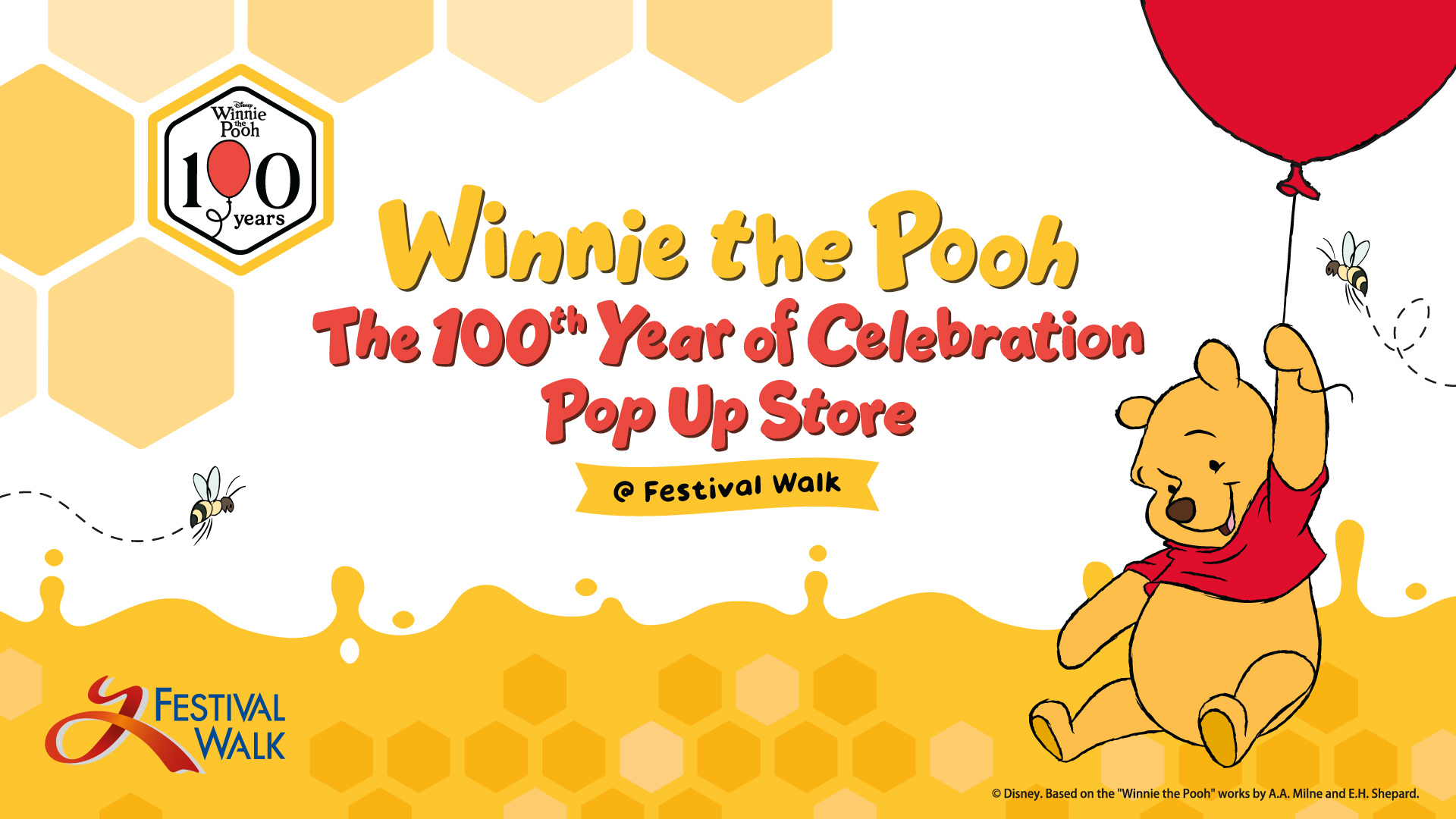 Winnie the Pooh: The 100th Year of Celebration Pop Up Store