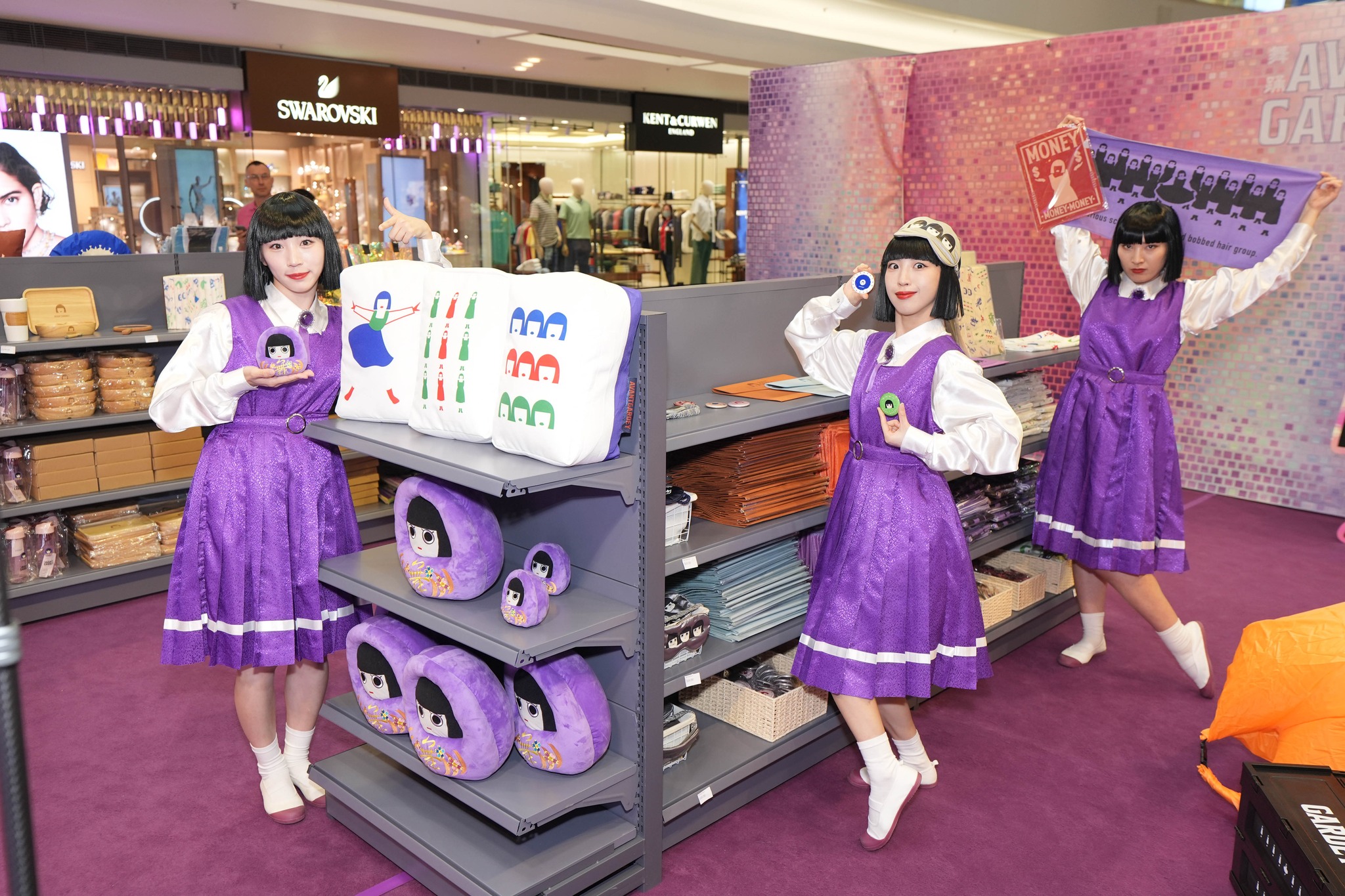 Avantgardey Official Pop-up Store