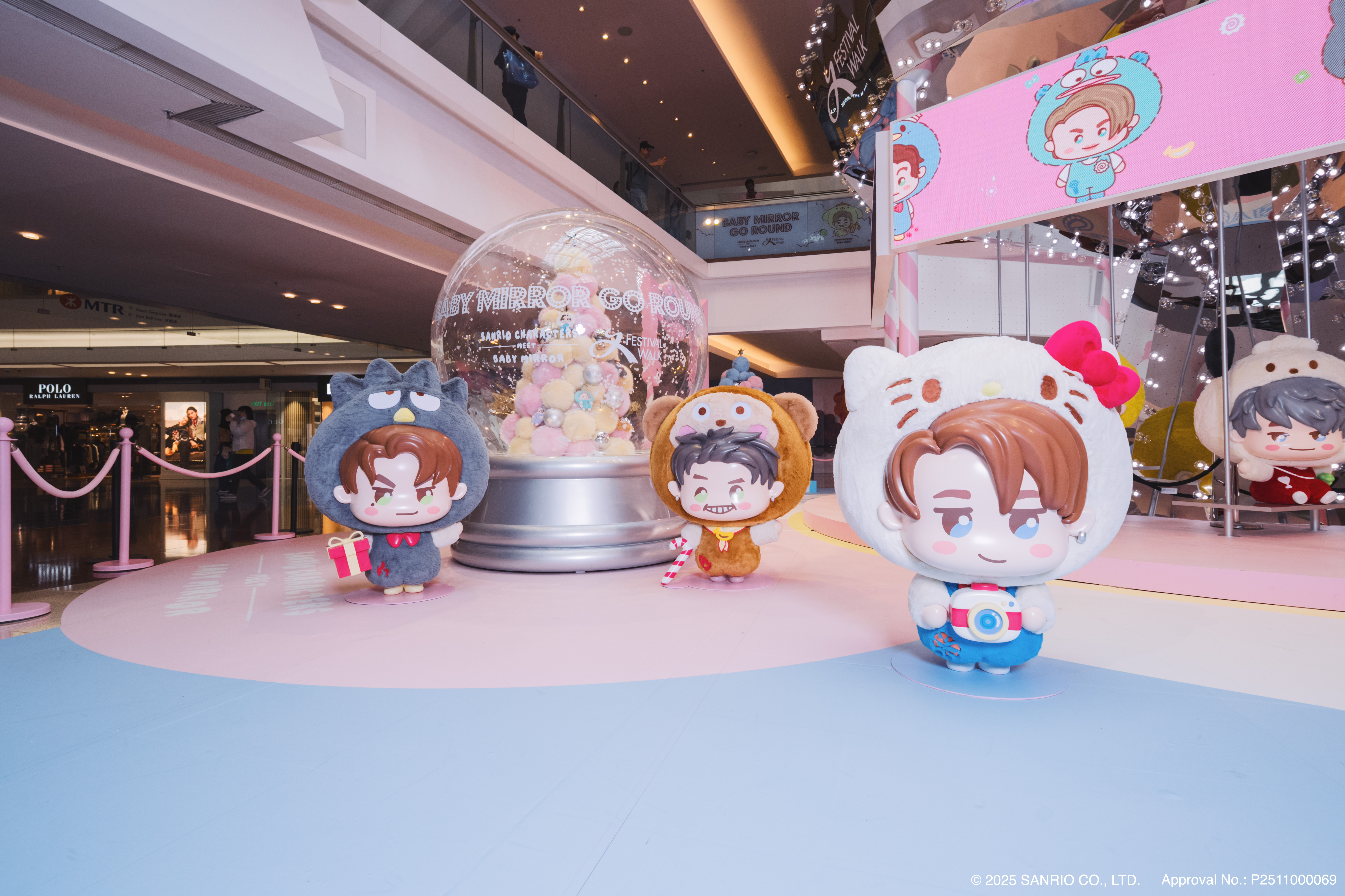 BABY MIRROR GO ROUND