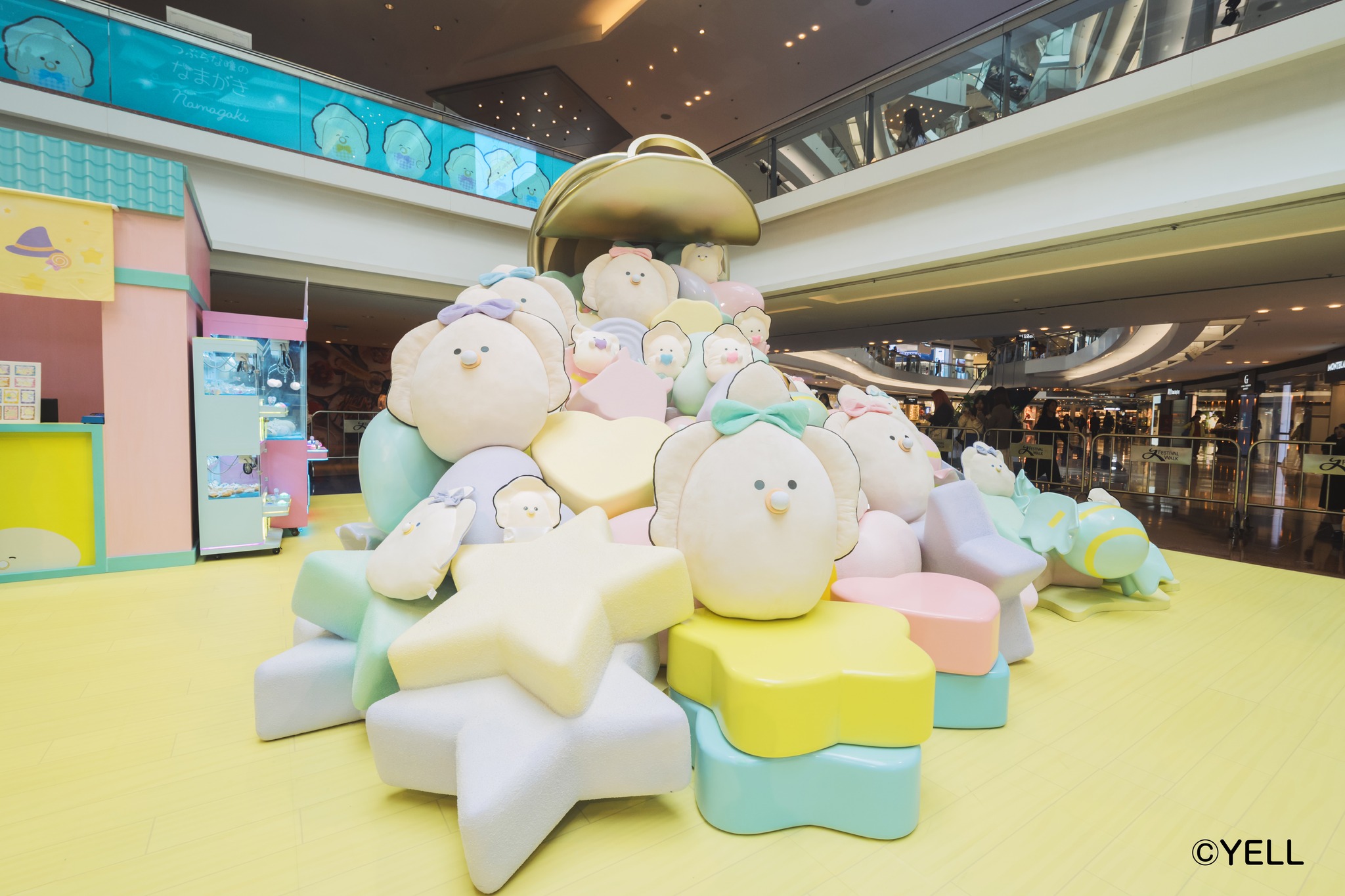 Namagaki Festival @ Festival Walk