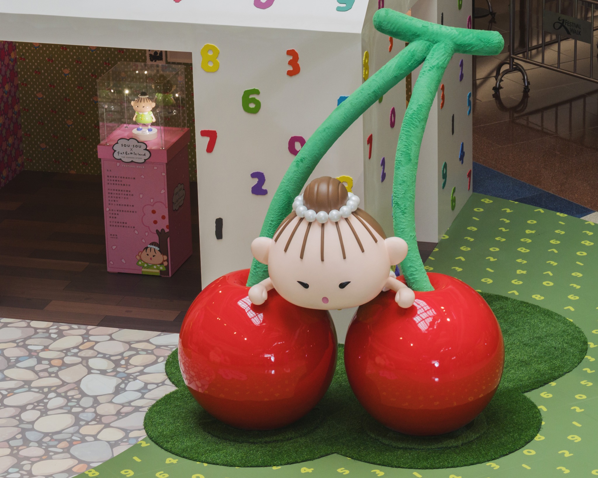 SOU・SOU x fatBottleland THE GARDEN STORY