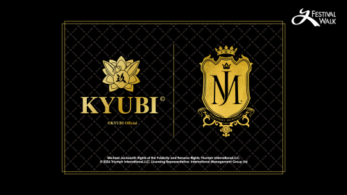 KYUBI Pop-up Store | Michael Jackson