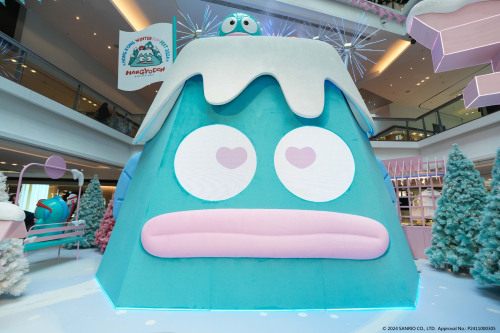 HANGYODON • HONG KONG WINTER FUN FEST 2024 @ FESTIVAL WALK