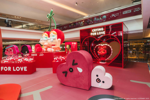 CRYBABY PLAYGROUND @ FESTIVAL WALK