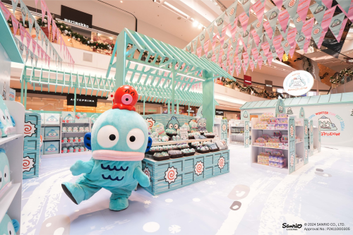 HANGYODON • HONG KONG WINTER FUN FEST 2024 @ FESTIVAL WALK