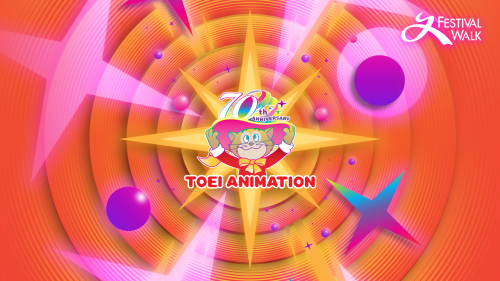 Toei Animation Pop-up Store