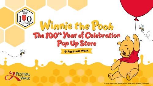 Winnie the Pooh: The 100th Year of Celebration Pop Up Store