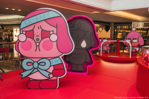 CRYBABY PLAYGROUND @ FESTIVAL WALK