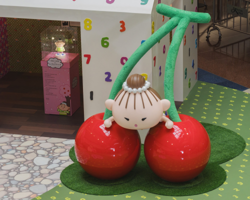 SOU・SOU x fatBottleland THE GARDEN STORY