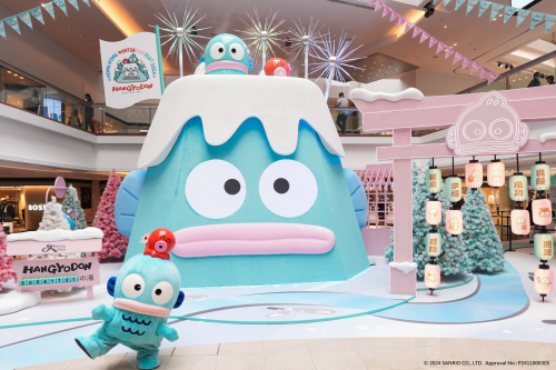 HANGYODON • HONG KONG WINTER FUN FEST 2024 @ FESTIVAL WALK