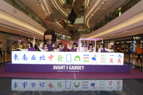 Avantgardey Official Pop-up Store