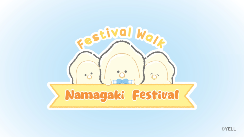 Namagaki Festival @ Festival Walk