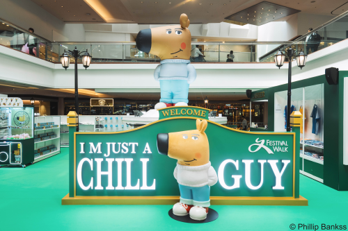 Chill Guy . Chill Walk @ Festival Walk