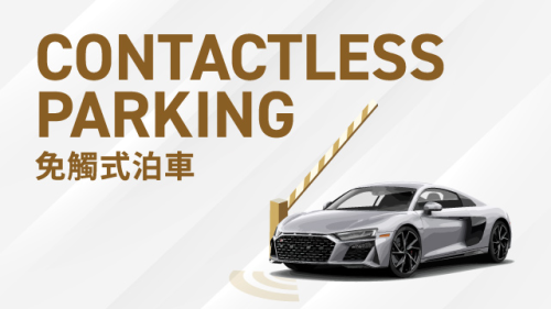 Contactless Parking