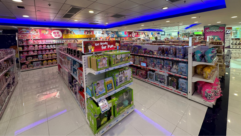 Toy R Us Only Toys “R” Us