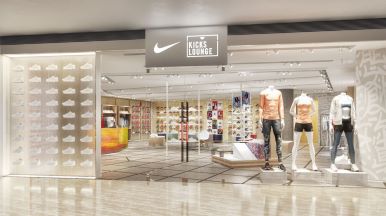 nike kicks lounge online