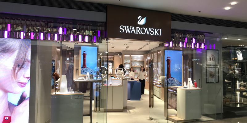 Swarovski