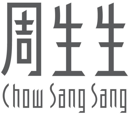 周生生