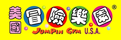 Jumpin GYM U.S.A.