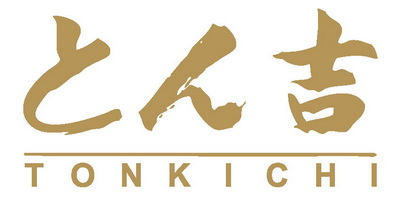 Tonkichi
